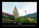 Tempel  Fotokalender 2026 - 5
