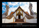 Tempel  Fotokalender 2026 - 10