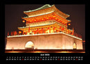Tempel  Fotokalender 2026 - 6