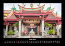 Tempel  Fotokalender 2026 - 6