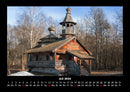 Religiöse Architektur Fotokalender 2026 - 7