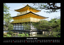 Tempel  Fotokalender 2026 - 12