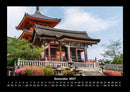 Tempel  Fotokalender 2027 - 12