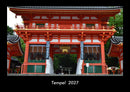 Tempel  Fotokalender 2027 - Hauptbild