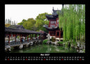 Tempel  Fotokalender 2027 - 5