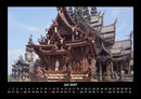 Tempel  Fotokalender 2027 - 7
