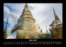 Tempel  Fotokalender 2027 - 3