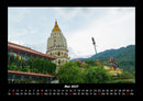Tempel  Fotokalender 2027 - 5