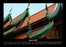 Tempel  Fotokalender 2027 - 1