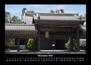 Tempel unserer Erde Fotokalender 2027 - 11