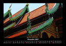 Tempel unserer Erde Fotokalender 2027 - 12