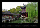 Tempel unserer Erde Fotokalender 2027 - 5