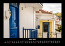 Griechenland Fotokalender 2027 - 4