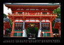 Tempel  Fotokalender 2027 - 3