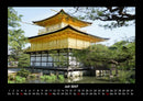Tempel  Fotokalender 2027 - 7