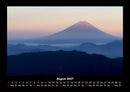 Berge Fotokalender 2027 - 8
