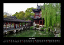 Tempel  Fotokalender 2027 - 7
