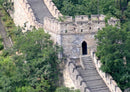 65448 Hintergründe - chinesche Mauer Puzzle