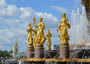 54351 Hintergründe - Goldene Statue Puzzle