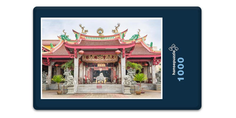 12756 Reisen - Tempel in Thailand