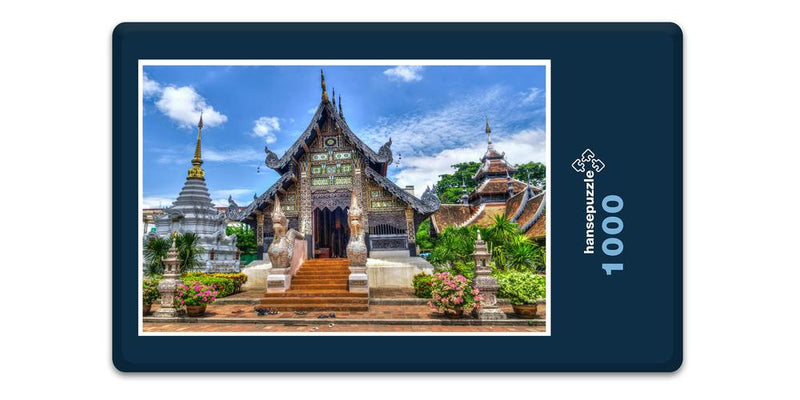 12804 Reisen - Tempel in Thailand