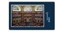 12542 Gebäude - Kongress-Bibliothek