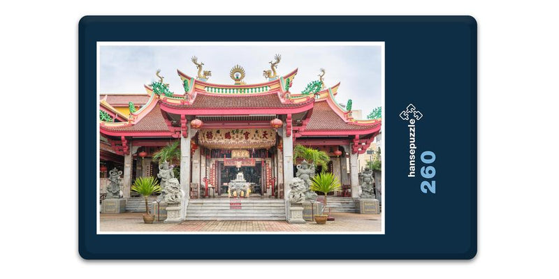12754 Reisen - Tempel in Thailand