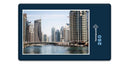 12398 Gebäude - Dubai Skyline