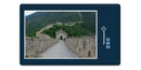 14467 Orte - Chinesische Mauer
