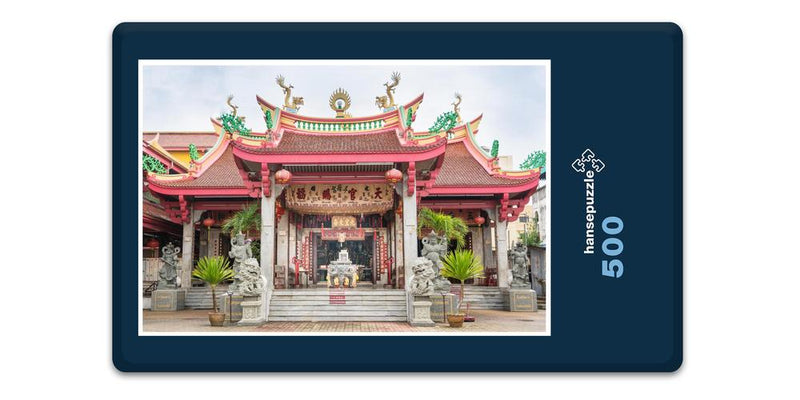 12755 Reisen - Tempel in Thailand