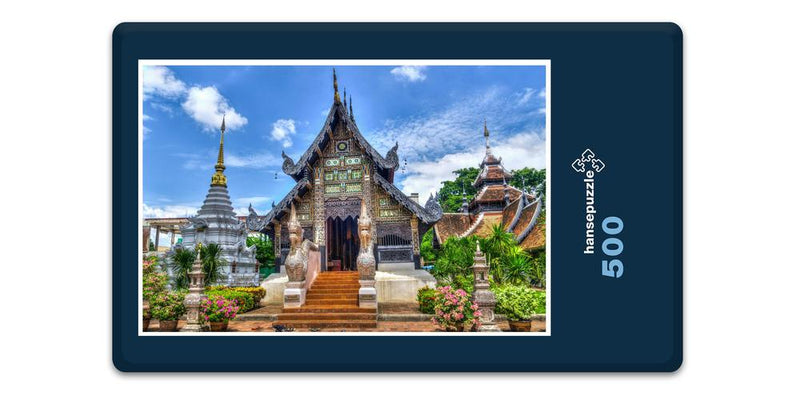 12803 Reisen - Tempel in Thailand