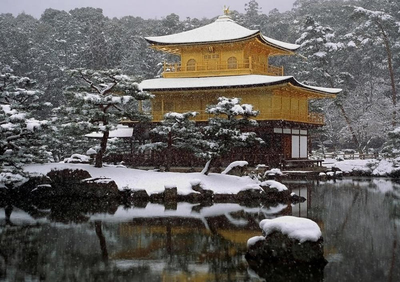 25102 Orte - Japanischer Garten