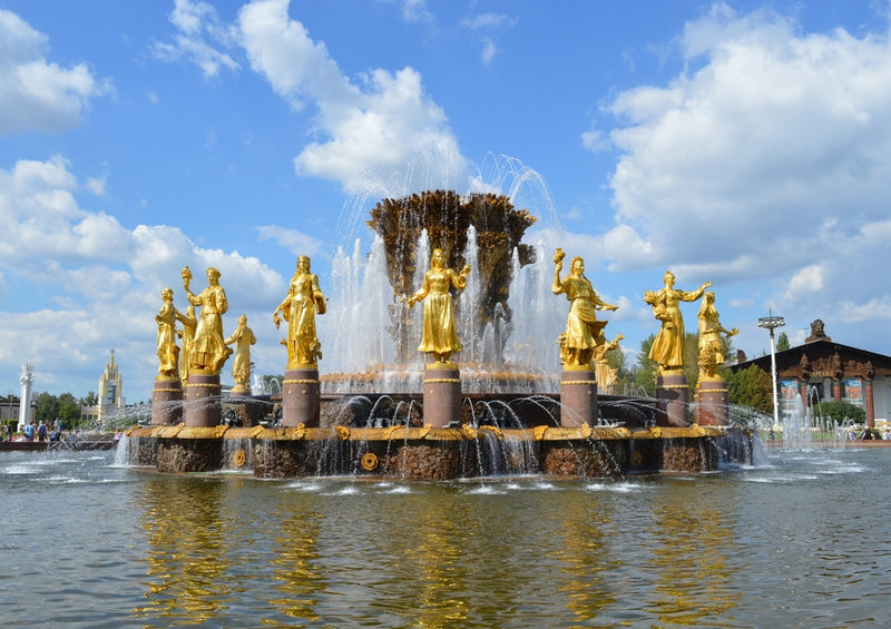 40602 Reisen - Völkerfreundschaft brunnen